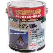 HYS005-2 [ニッペ 高耐久シリコントタン屋根用 2kg モスグリーン]