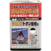 HYS009-14 [ニッペ 高耐久シリコントタン屋根用 14kg ピュアブラック]