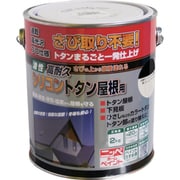 HYS009-2 [ニッペ 高耐久シリコントタン屋根用 2kg ピュアブラック]