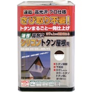HYS012-14 [ニッペ 高耐久シリコントタン屋根用 14kg チョコレート]