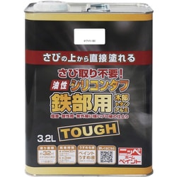 HYS101-3.2 [ニッペ 油性シリコンタフ 3.2L ホワイト]