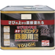 HYS102-7 [ニッペ 油性シリコンタフ 7L アイボリー]