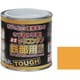 HYS104-0.2 [ニッペ 油性シリコンタフ 0.2L イエロー]