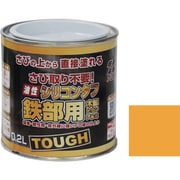 HYS104-0.2 [ニッペ 油性シリコンタフ 0.2L イエロー]