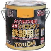 HYS104-0.7 [ニッペ 油性シリコンタフ 0.7L イエロー]