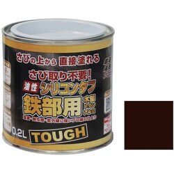 HYS106-0.2 [ニッペ 油性シリコンタフ 0.2L チョコレート]