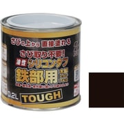 HYS107-0.2 [ニッペ 油性シリコンタフ 0.2L ブラックチョコレート]