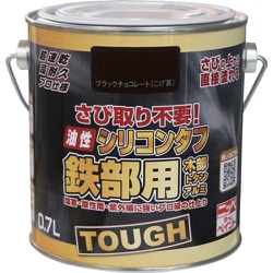 HYS107-0.7 [ニッペ 油性シリコンタフ 0.7L ブラックチョコレート]