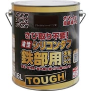 HYS107-1.6 [ニッペ 油性シリコンタフ 1.6L ブラックチョコレート]