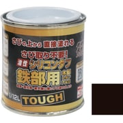 HYS107-1/12 [ニッペ 油性シリコンタフ 1/12L ブラックチョコレート]