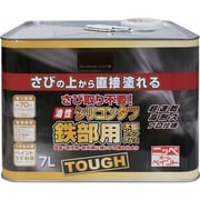 HYS107-7 [ニッペ 油性シリコンタフ 7L ブラックチョコレート]