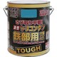 HYS110-1.6 [ニッペ 油性シリコンタフ 1.6L スカイブルー]
