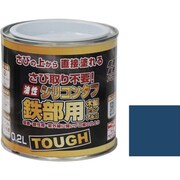 HYS111-0.2 [ニッペ 油性シリコンタフ 0.2L ブルー]