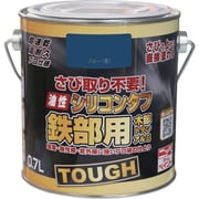 HYS111-0.7 [ニッペ 油性シリコンタフ 0.7L ブルー]