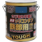 HYS111-1.6 [ニッペ 油性シリコンタフ 1.6L ブルー]