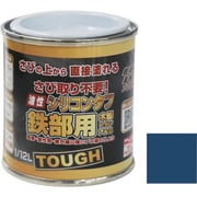 HYS111-1/12 [ニッペ 油性シリコンタフ 1/12L ブルー]