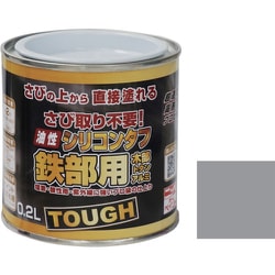 HYS112-0.2 [ニッペ 油性シリコンタフ 0.2L グレー]