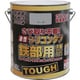 HYS112-1.6 [ニッペ 油性シリコンタフ 1.6L グレー]