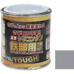 HYS112-1/12 [ニッペ 油性シリコンタフ 1/12L グレー]