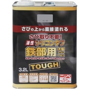 HYS112-3.2 [ニッペ 油性シリコンタフ 3.2L グレー]