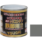 HYS113-0.2 [ニッペ 油性シリコンタフ 0.2L スモークグレー]
