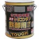 HYS113-1.6 [ニッペ 油性シリコンタフ 1.6L スモークグレー]