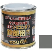 HYS113-1/12 [ニッペ 油性シリコンタフ 1/12L スモークグレー]