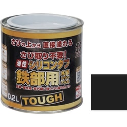 HYS114-0.2 [ニッペ 油性シリコンタフ 0.2L つやなしブラック]