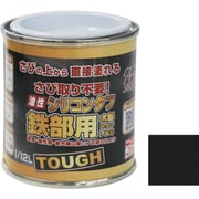 HYS114-1/12 [ニッペ 油性シリコンタフ 1/12L つやなしブラック]