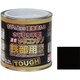 HYS115-0.2 [ニッペ 油性シリコンタフ 0.2L ブラック]