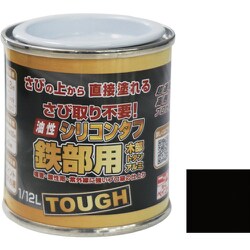 HYS115-1/12 [ニッペ 油性シリコンタフ 1/12L ブラック]