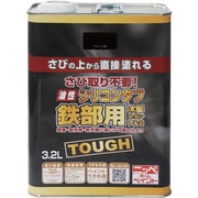 HYS115-3.2 [ニッペ 油性シリコンタフ 3.2L ブラック]