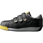 IB22-250 [ディアドラ （DIADORA） 安全作業靴 アイビス 黒 25.0cm]