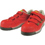 IB33290 [ディアドラ （DIADORA） 安全作業靴 アイビス 赤 29.0cm]