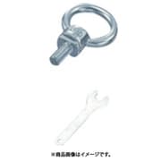 IBS-12W [水本 ステンレス 回転アイボルトブネジ 捻子径W-1/2 （849-1608） 1個]