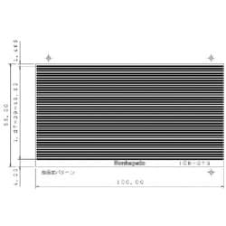 ICB073 [サンハヤト シール基板]