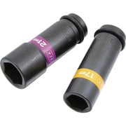 ICS421 [スエカゲ 建築用ソケット21mm]