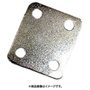 IPB-9 [水本 ステンレス アイプレート用裏板 42mm×58mm （849-1654） 1個]