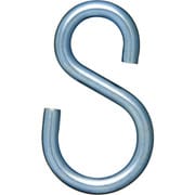 ISH48 [ニッサチェイン ユニクロ鉄Sフック 4.8×43mm (200個入)]