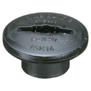 ISK8-1-T5/D16 [RADOLID スクリューキャップ 1袋(20個入り)]