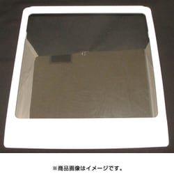 R-23FA-013 [棚（野菜ケース上）]