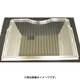 R-G4800F-007 [棚（冷蔵）（上）]