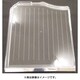 R-SF520CM-005 [棚R（3セット）]