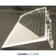 R-X5700E-002 [棚L（固定）]
