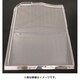 R-X5700E-003 [棚R（3セット）]