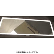 R-X5700E-011 [仕切り（野菜）ガラス]