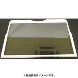 R-X7300F-014 [棚（冷蔵）ガラス]