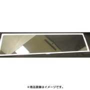 R-X7300F-037 [仕切り（野菜）ガラス]