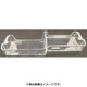 R-20FA-001 [ポケット（冷蔵）]