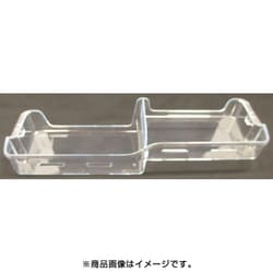 R-20FA-001 [ポケット（冷蔵）]